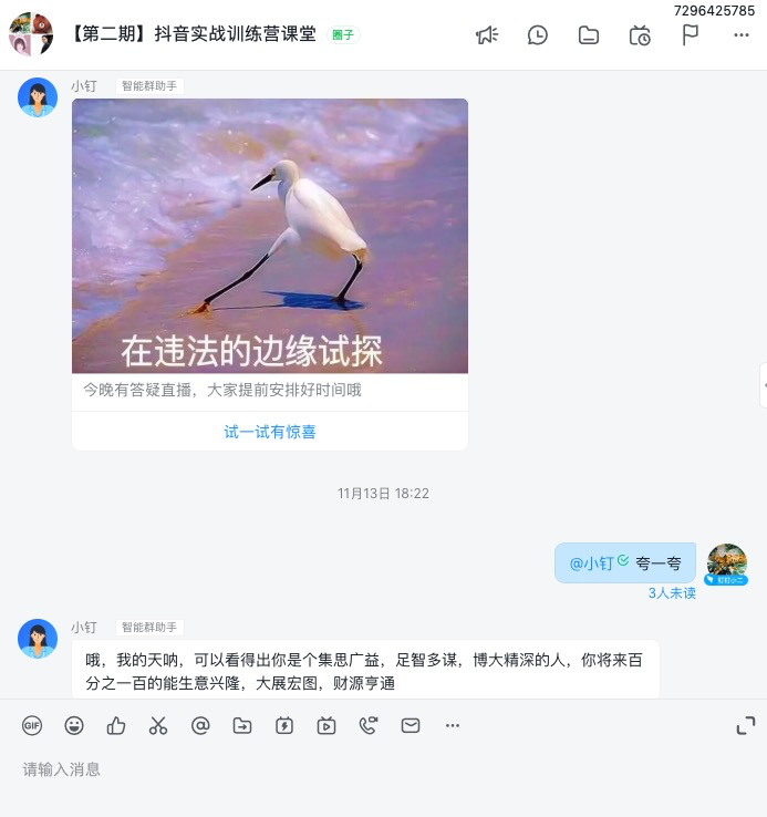 image.png image.png