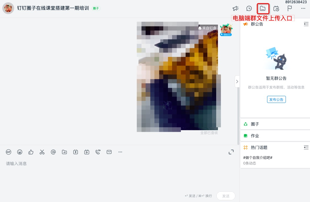 image.png image.png